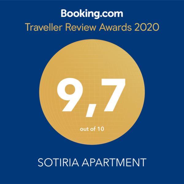 Sotiria Apartment Kiaton Exterior photo